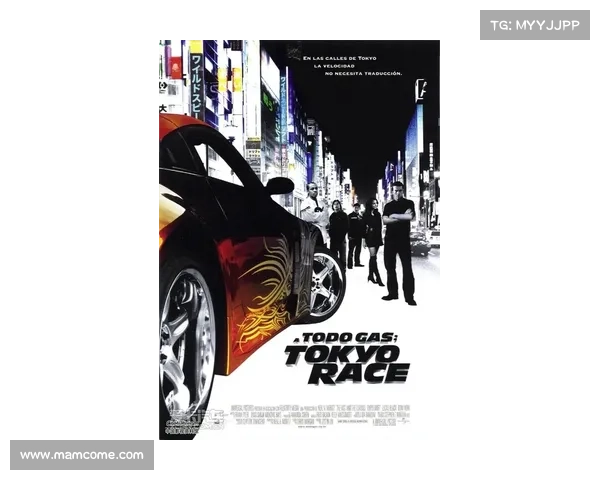 飘移赛事方案 激情飞扬速度竞技二零二四年度大型飘移赛事综合策划方案实施指南